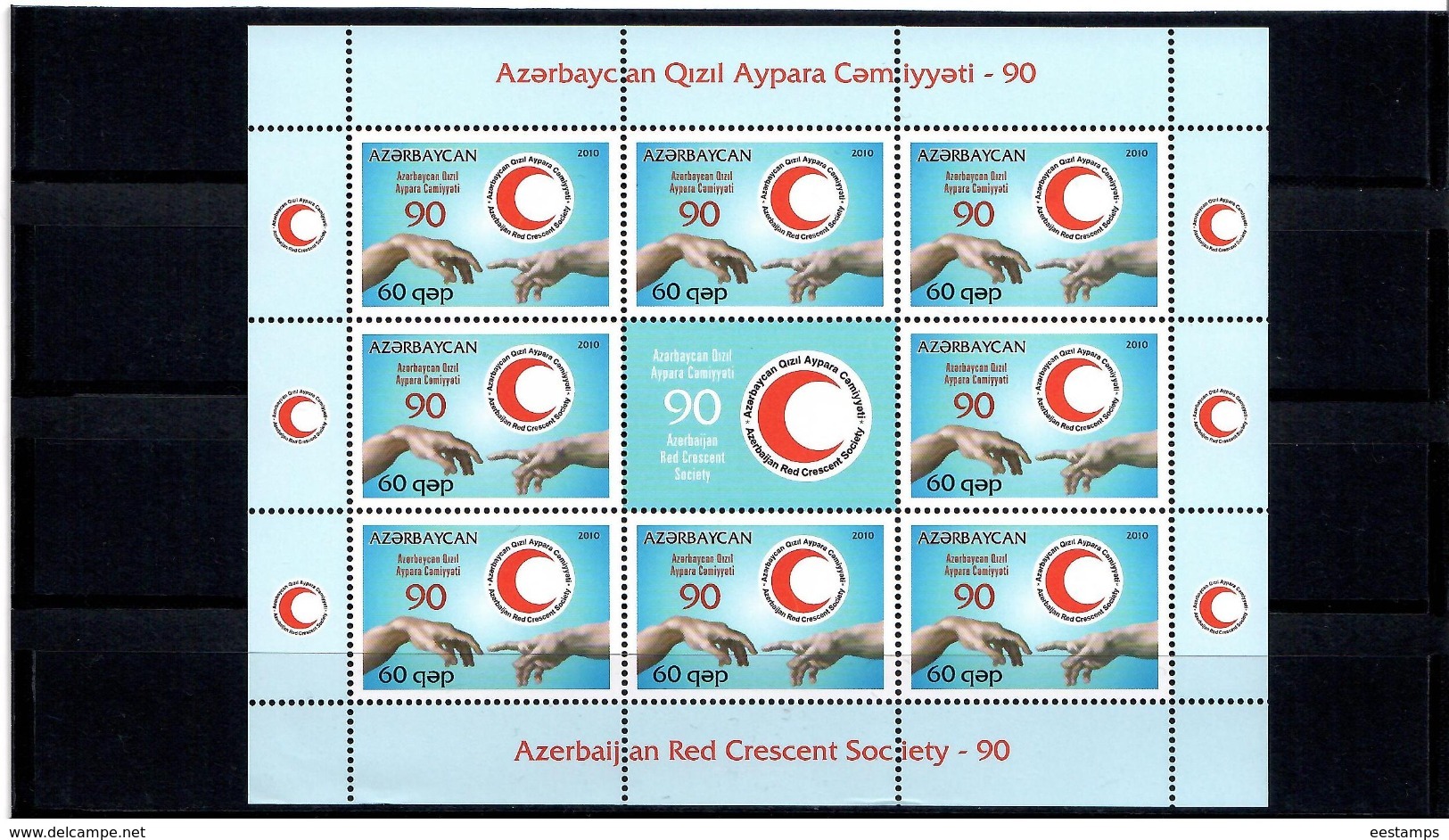 Azerbaijan 2010 . Red Cross - 90. Sheetlet Of 8 + Label.  Michel # 790  KB - Azerbaïdjan