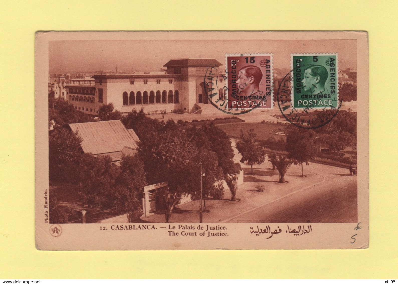 Morocco - Maroc - Casablanca Post Office - 1937 - Bureaux Au Maroc / Tanger (...-1958)