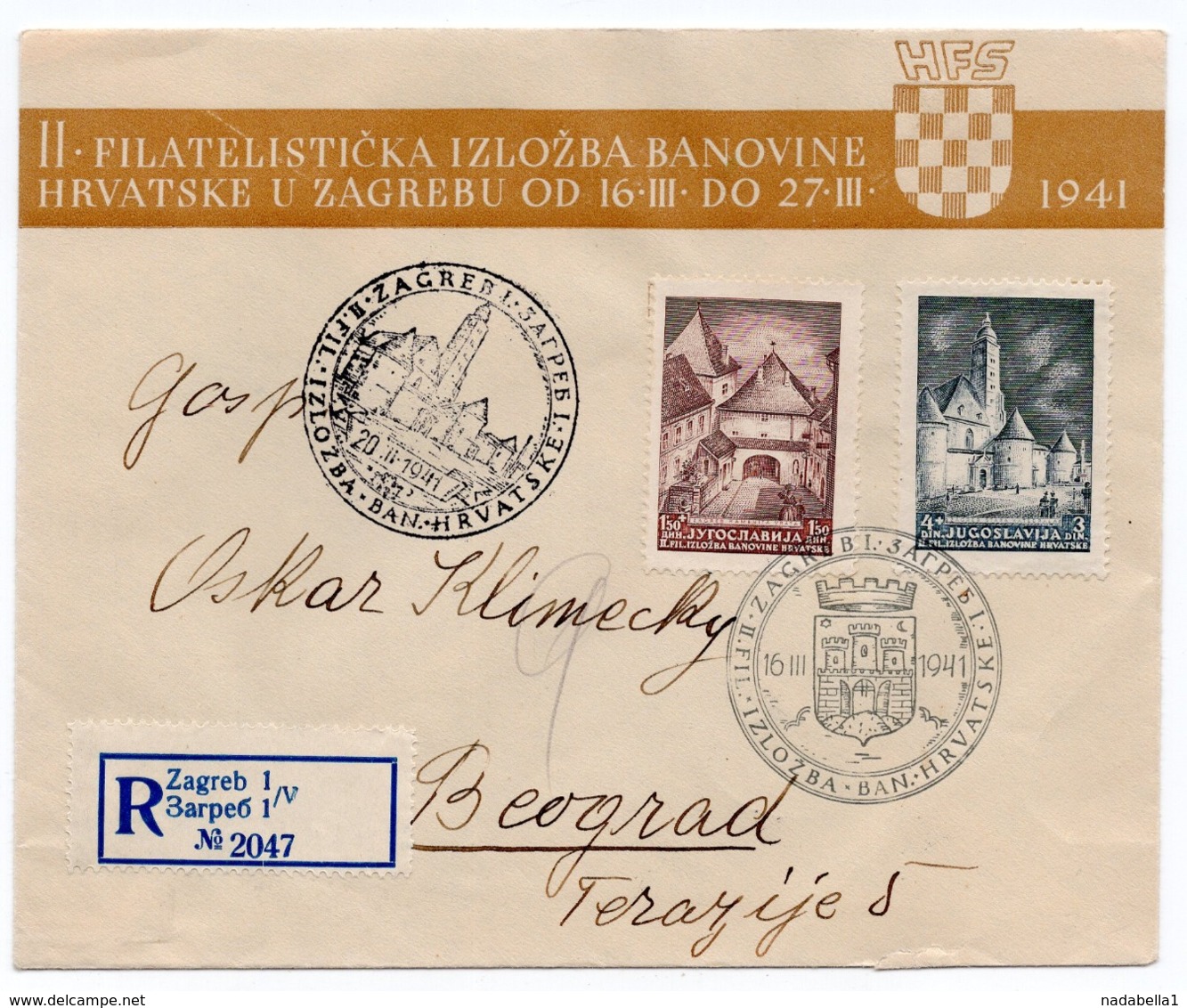 16.03.1941 YUGOSLAVIA, CROATIA, ZAGREB TO BELGRADE, SPECIAL COVER AND CANCELATION: STAMP EXHIBITION, REGISTERED MAIL - Covers & Documents