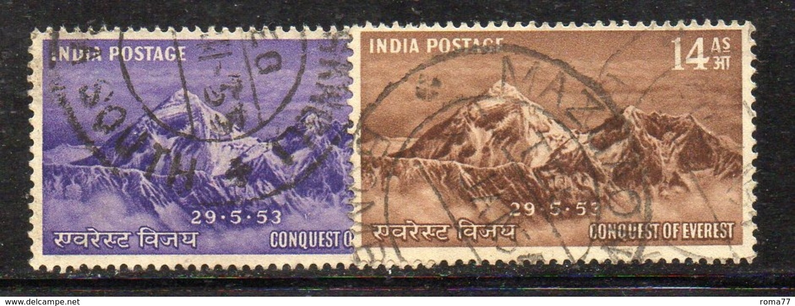 Y232 - INDIA 1953, Yvert N. 44/45  Usato  (2380A)  Everest - Usati