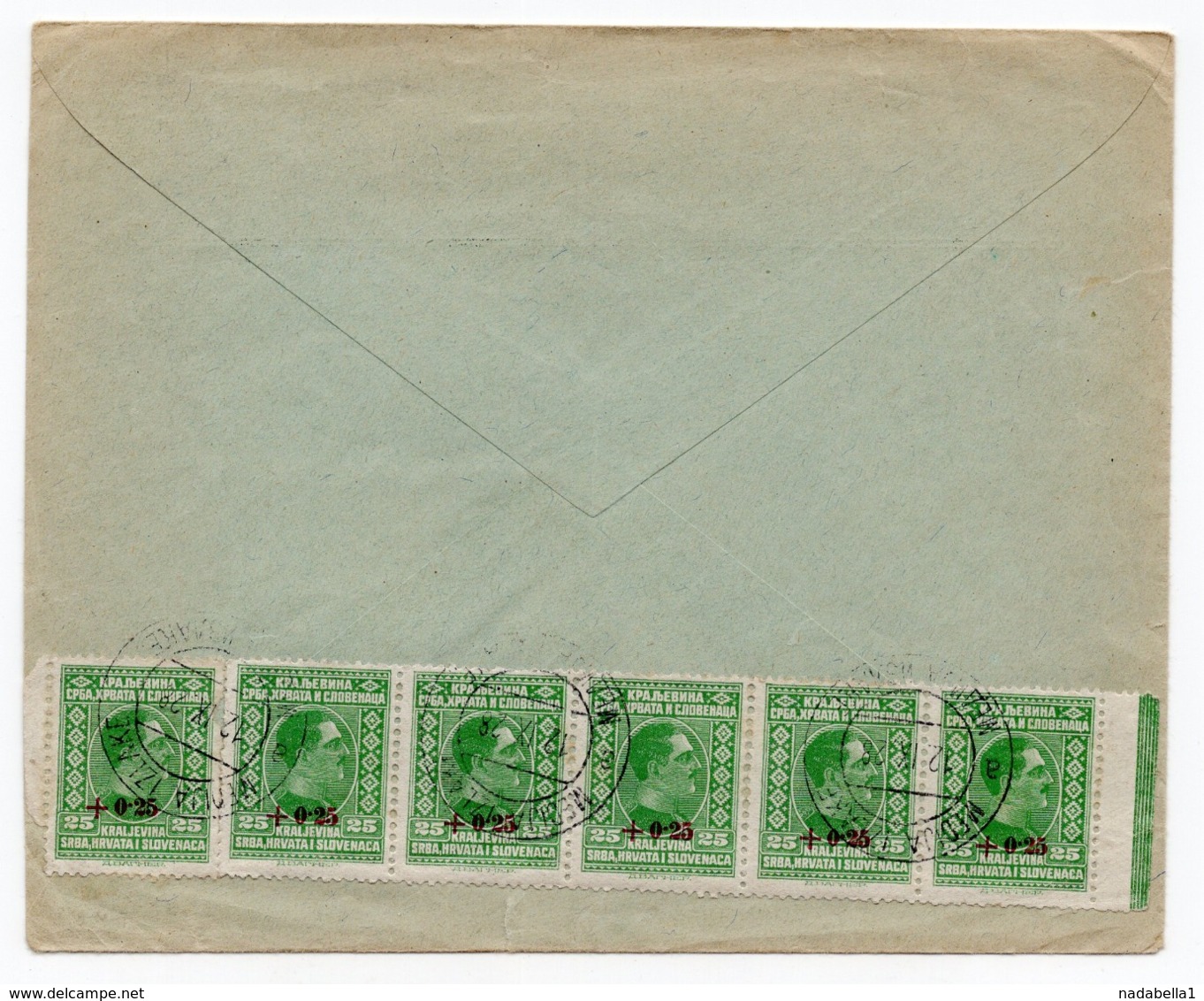 1928 YUGOSLAVIA, CROATIA, MEDIJA - IZLAKE TO VIENNA, 6 STAMPS +0.25 DINARA,TROJANA, COMPANIES LETTERHEAD COVER - Postal Stationery