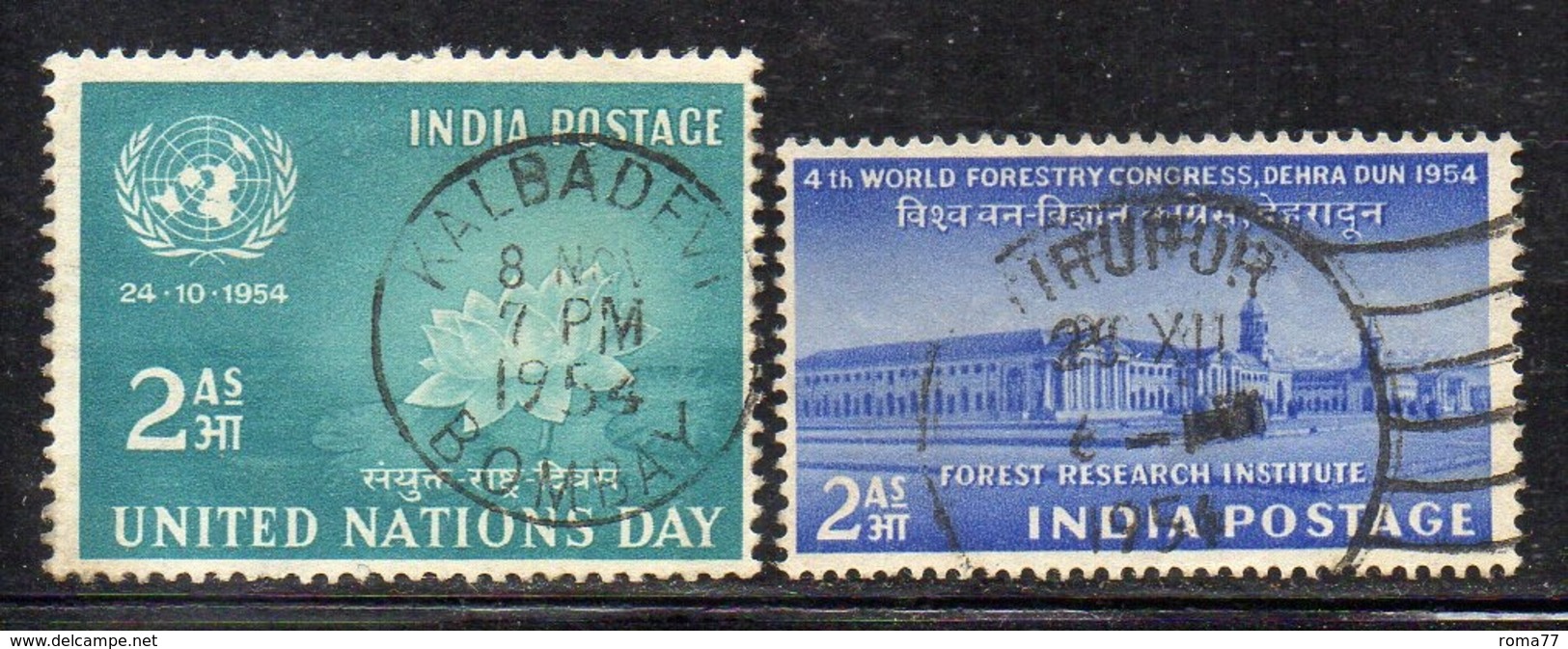 Y358 - INDIA 1954, Yvert N. 52+53  Usati  (2380A) - Gebruikt