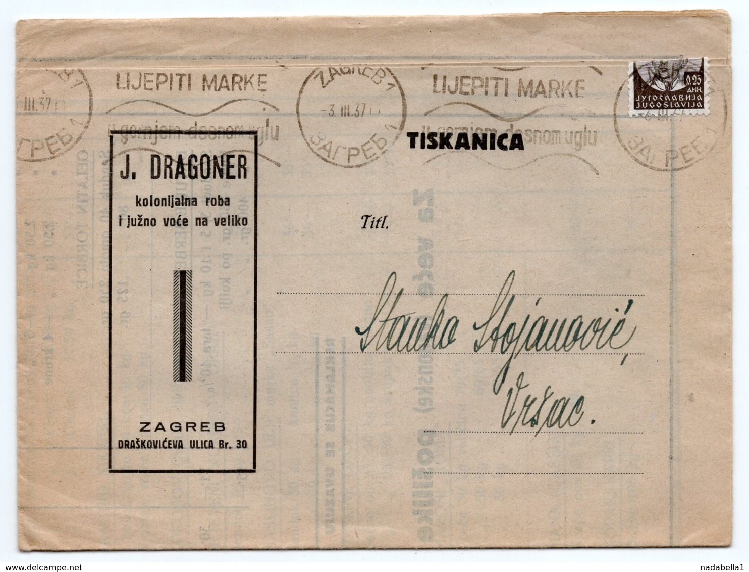 1937 YUGOSLAVIA, CROATIA, ZAGREB, J.DRAGONER, CITRUS FRUIT WHOLESALER, PRICE LIST, SENT TO VRSAC - Food