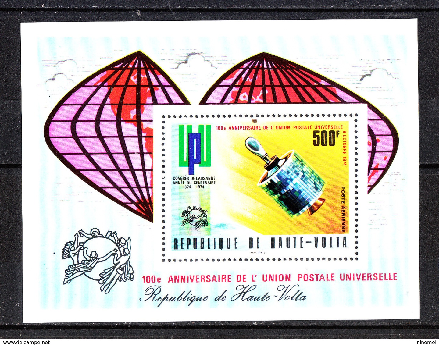 Alto Volta   - 1974.  UPU. Satellite Per Trasmissioni.  Telecommunication Satellite. Sheet MNH - Telecom