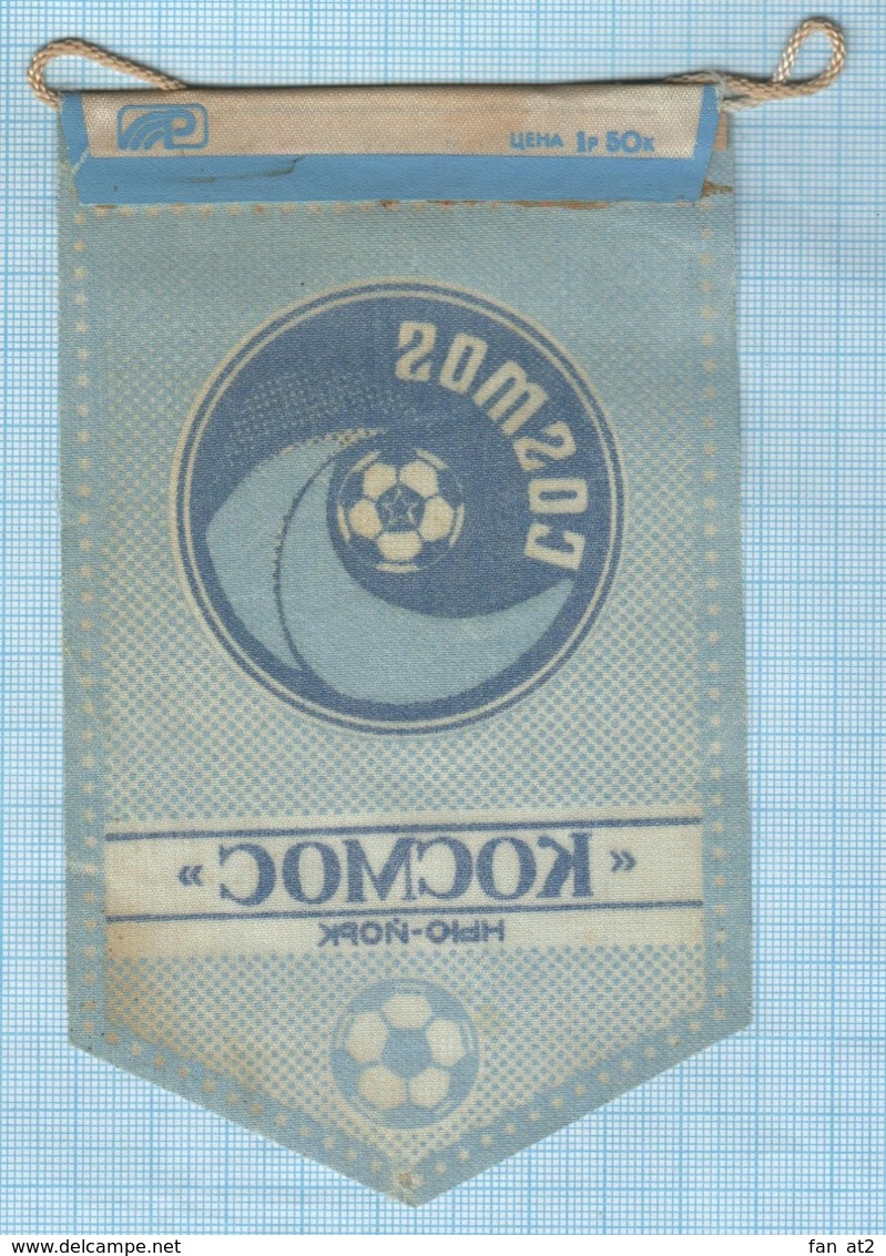 USSR / Pennant / Soviet Union / Football The Best Clubs In The World . FC Cosmos New York USA. 1970s - Abbigliamento, Souvenirs & Varie