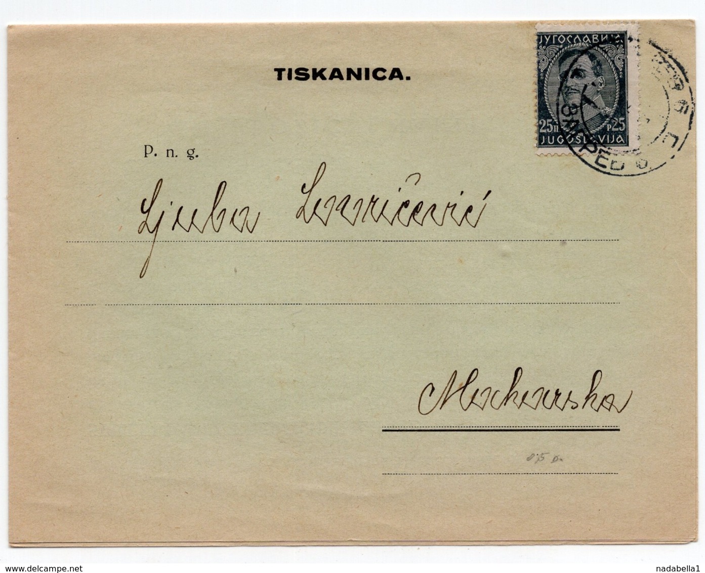 1934 YUGOSLAVIA, CROATIA, ZAGREB, JADRAN, STATIONERY WHOLESALER, CHRISTMAS PRICE LIST, SENT TO MAKARSKA - Werbung
