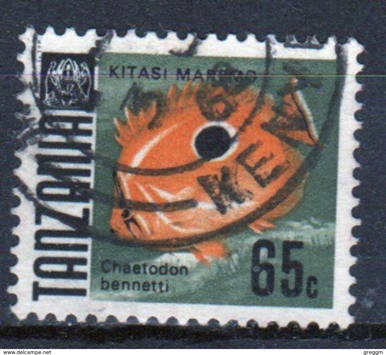 Tanzania 1967 Single 65c Stamp From The Definitive Set. - Tanzania (1964-...)