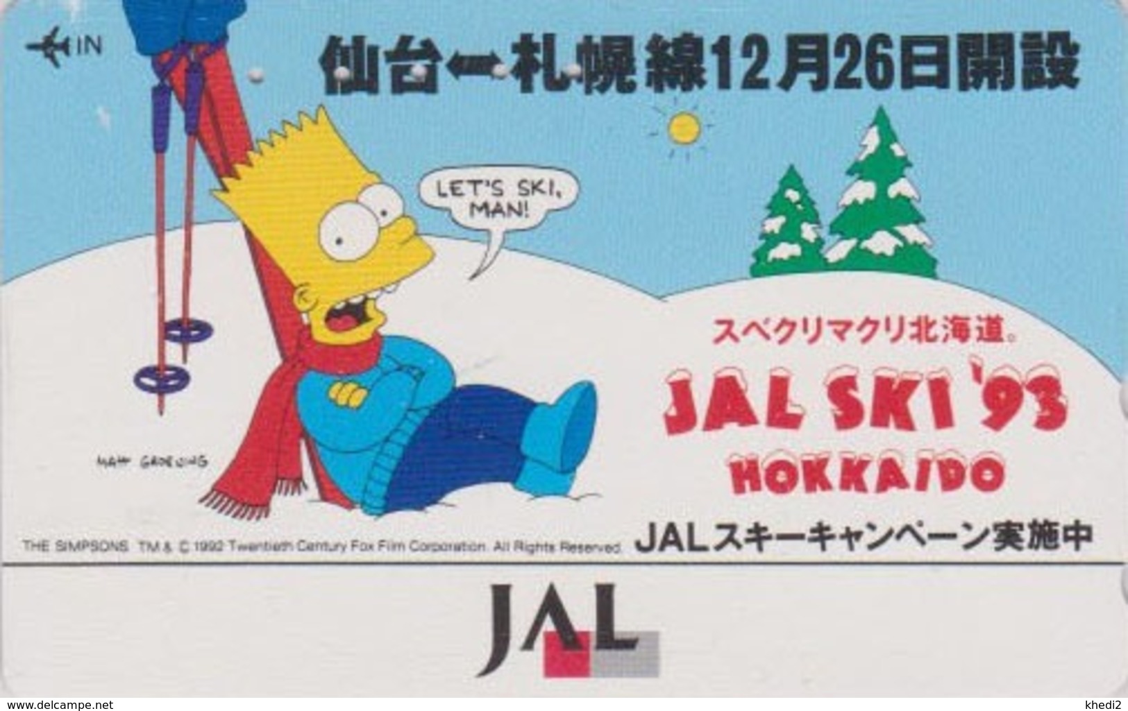 Télécarte Japon / 110-137818 - BD COMICS - SIMPSONS BART - JAL SKI 1993 - Japan Phonecard / Aviation Avion - Comics