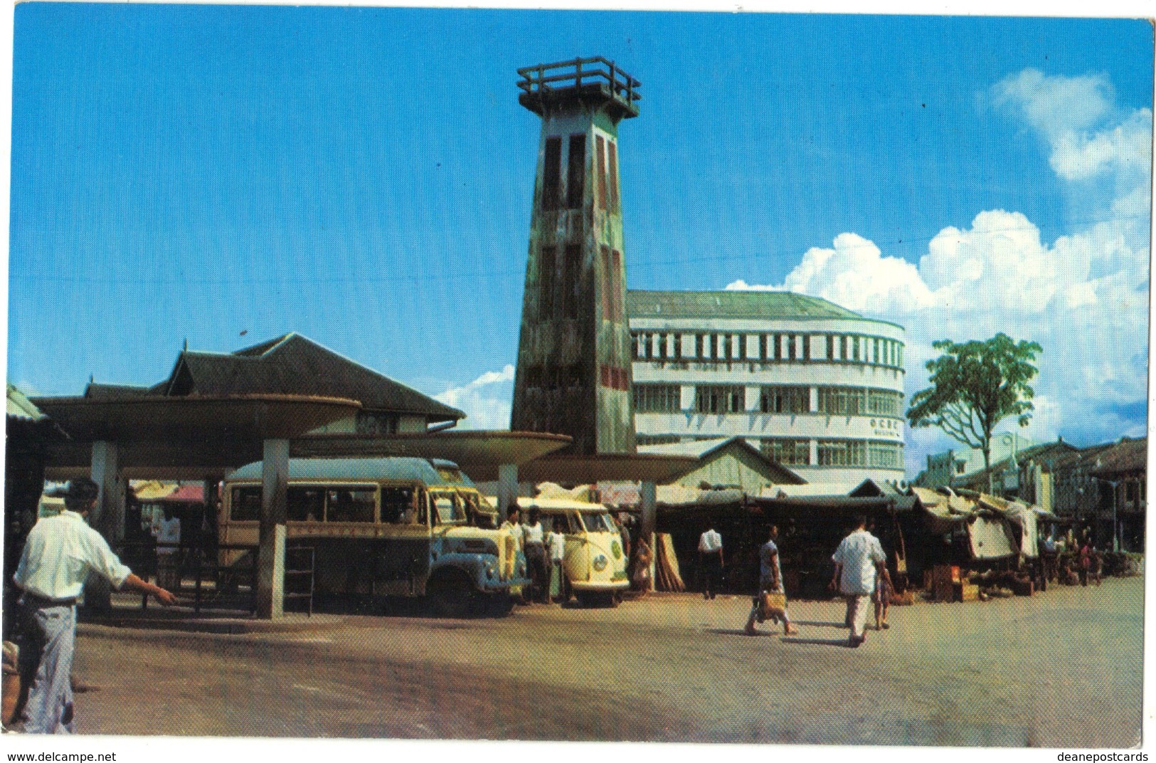 Malaysia - Sarawak  Kuching Central Bus Terminus - Malaysia