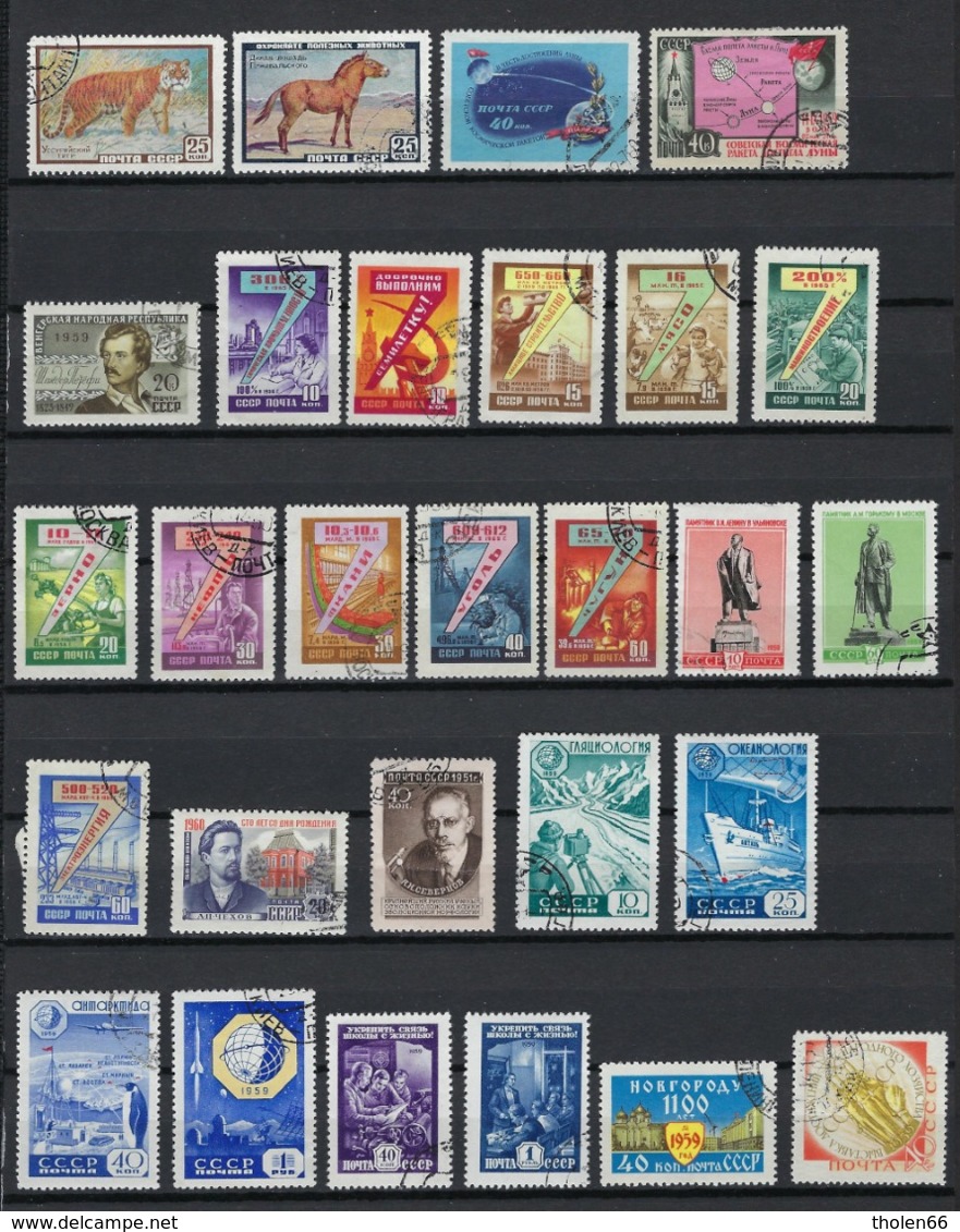 Russia / USSR Lot Of Stamps Year 1959 (lot 316) - Sammlungen