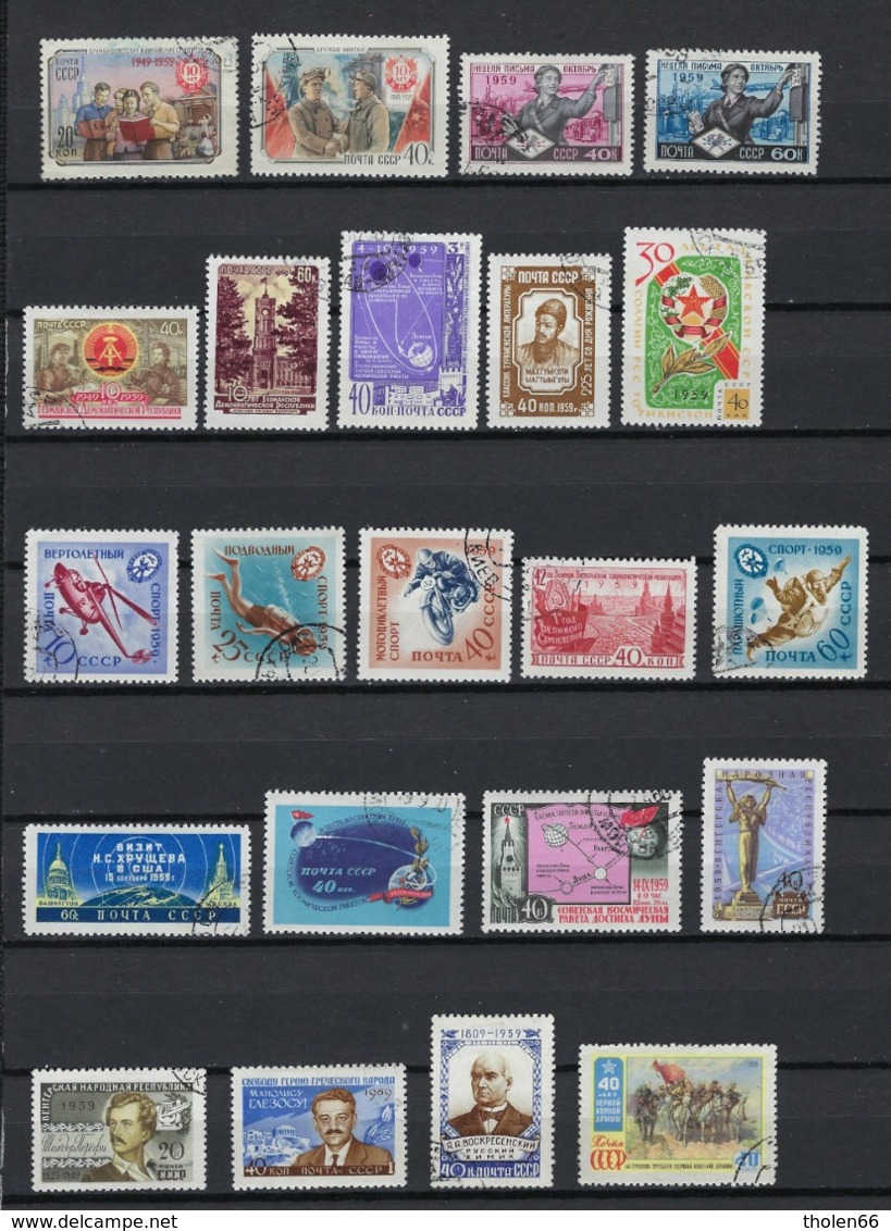 Russia / USSR Lot Of Stamps Year 1959 (lot 418) - Collections