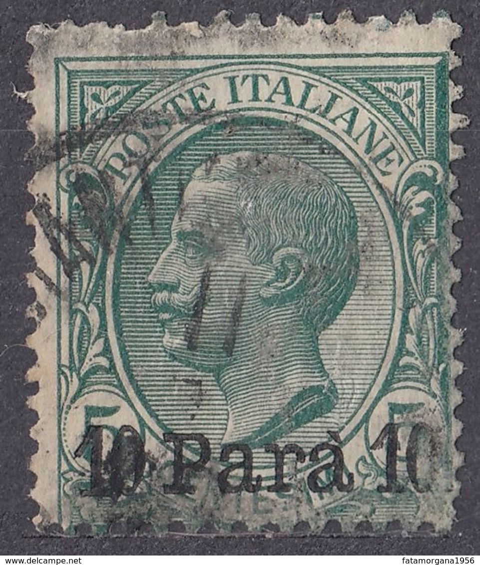 LEVANTE UFFICIO ITALIANO IN ALBANIA - 1902 -  Yvert 21 Usato Con Timbro Di Costantinopoli, Come Da Immagine. - Albanie