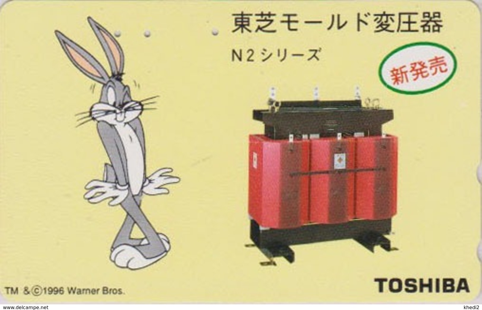 Télécarte Japon / 110-011 - BD COMICS - LAPIN BUGS BUNNY * TOSHIBA * - RABBIT Warner Bros Japan Phonecard - 117 - BD