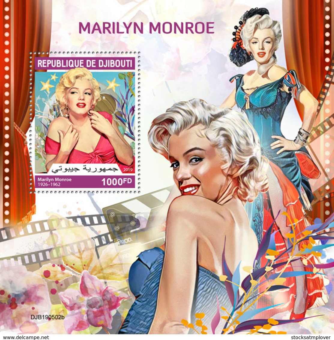 Djibouti 2019 Marilyn Monroe  S201909 - Djibouti (1977-...)