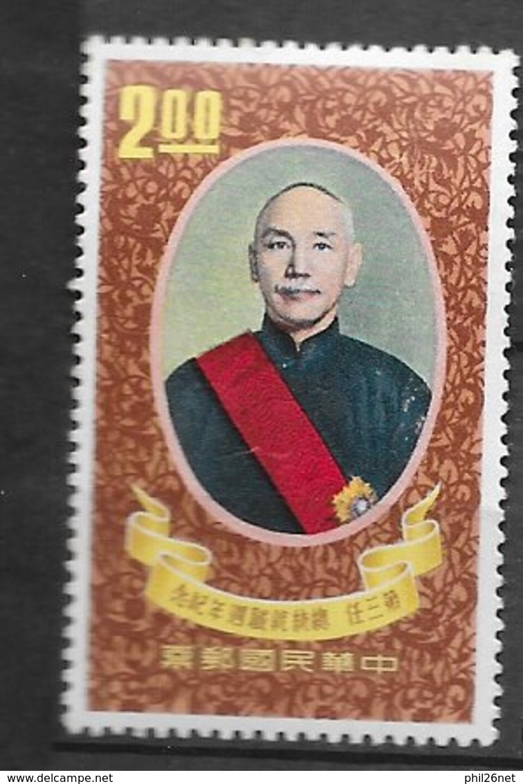 Formose Taiwan   N°   370  Tchang Kaï Chek Neuf * *   TB  =  MNH  VF    - Ongebruikt