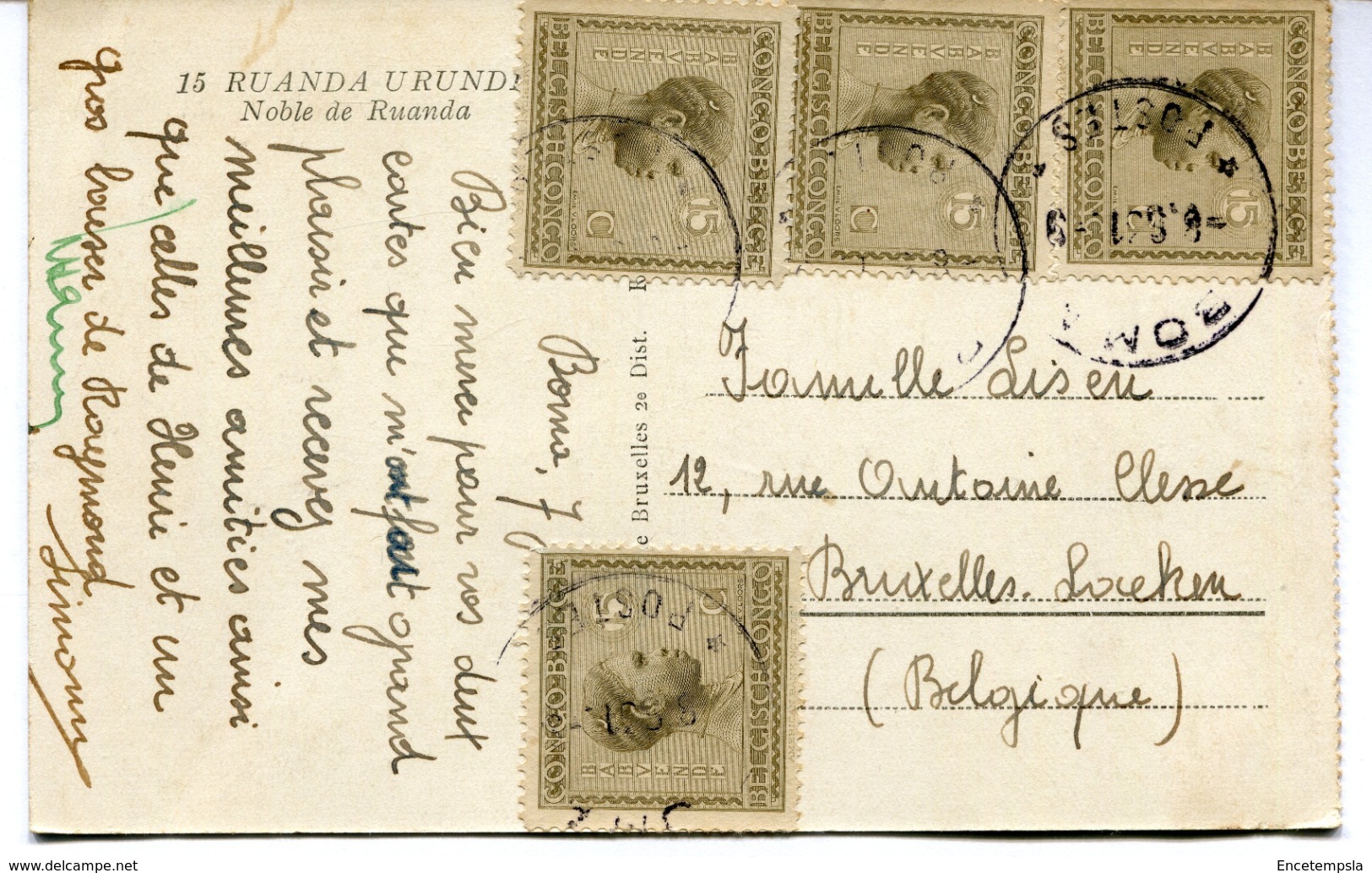 CPA - Carte Postale - Afrique - Rwanda - Noble De Ruanda (D10210) - Rwanda