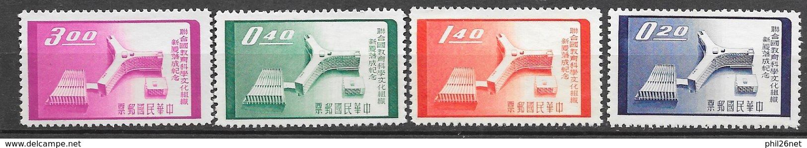 Formose Taiwan   N° 271  à  274    émis   Neufs  (* )  B/ TB     - Unused Stamps