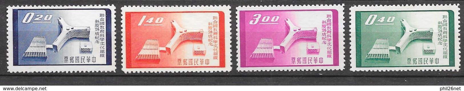 Formose Taiwan   N° 271  à  274    émis   Neufs  (* )  B/ TB     - Unused Stamps