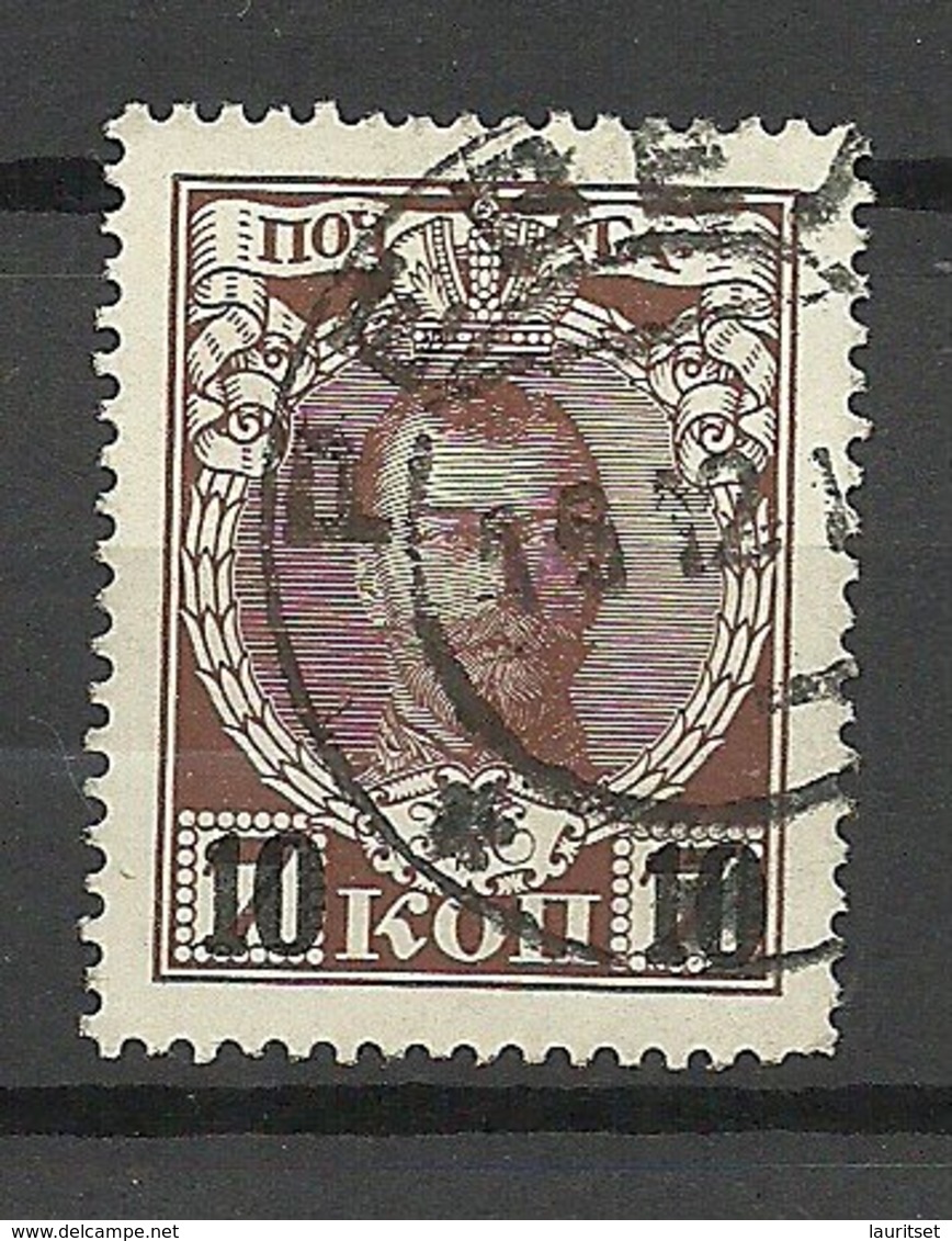 ESTLAND ESTONIA Russia 1917 O REVEL Tallinn Cyrillic Cancel Michel 113 Nikolai II Romanov Stamp With OPT - Estonia