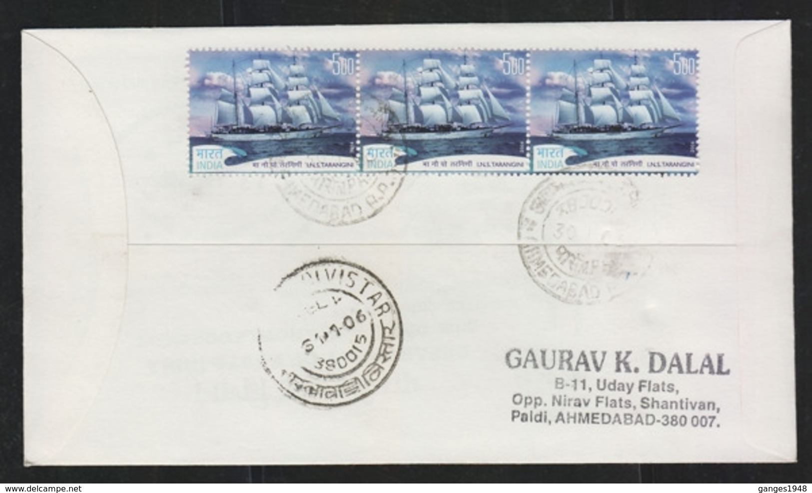 India 2006  Mahatma Gandhi  HEY RAM  Leprosy Day Label  Speed Post  Special Cover # 22210 D  D Inde  Indien - Mahatma Gandhi