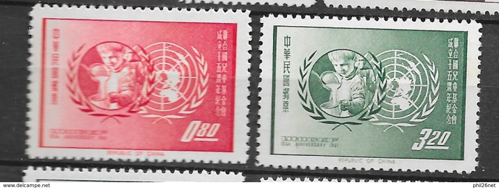 Formose Taiwan   N° 403 Et 404  UNICEF    émis Neufs (*)  B/ TB     - Neufs