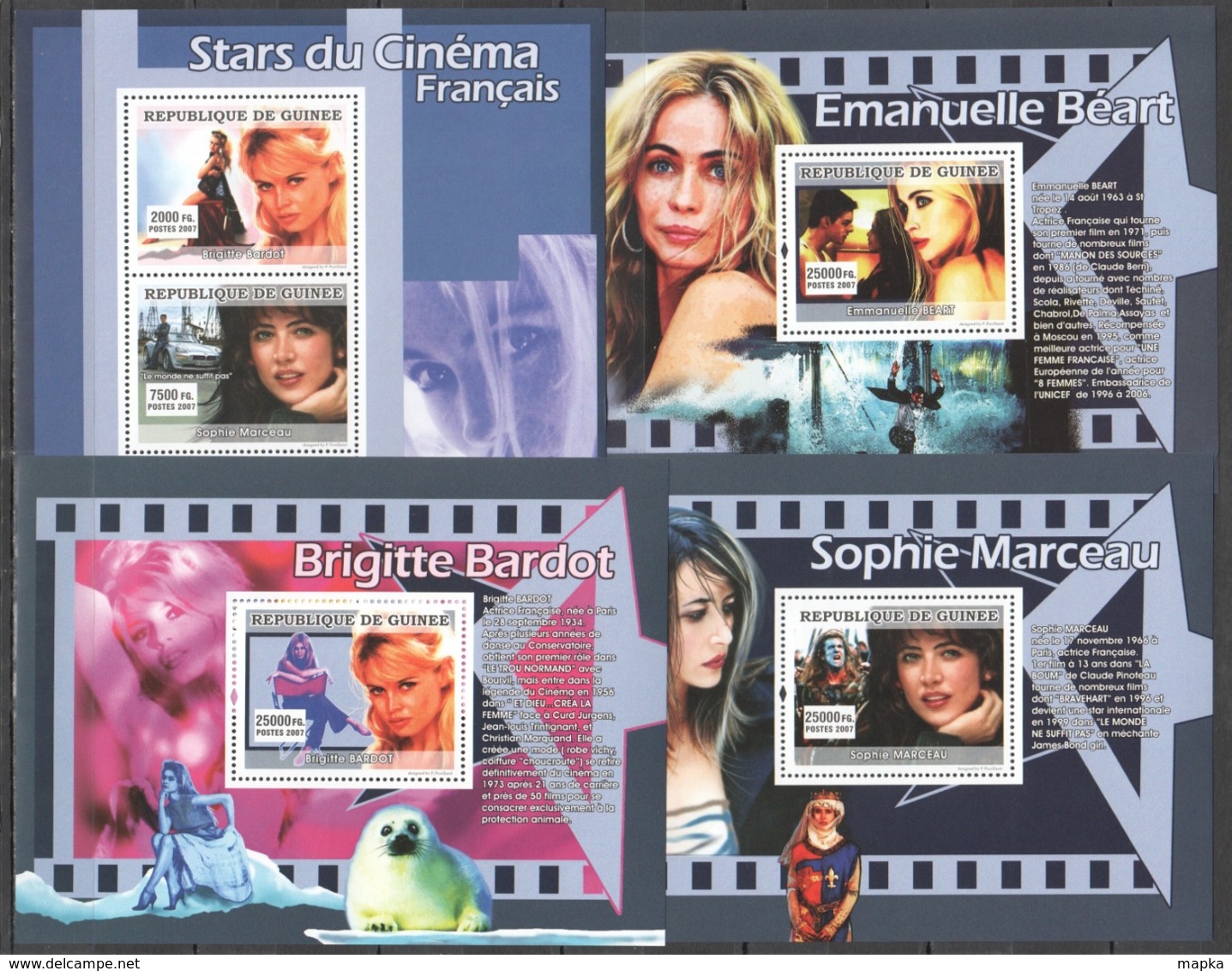 S653 2007 GUINEE GUINEA FRENCH CINEMA STARS EMANUELLE BEART BRIGITTE BARDOT SOPHIE MARCEAU 3BL+1KB MNH - Actors