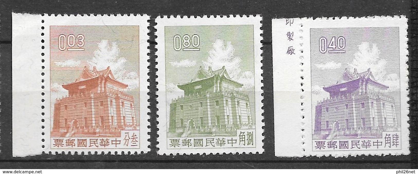Formose Taiwan   N° 408   à  410 Pagode     émis Neufs (*)  B/ TB     - Boeddhisme