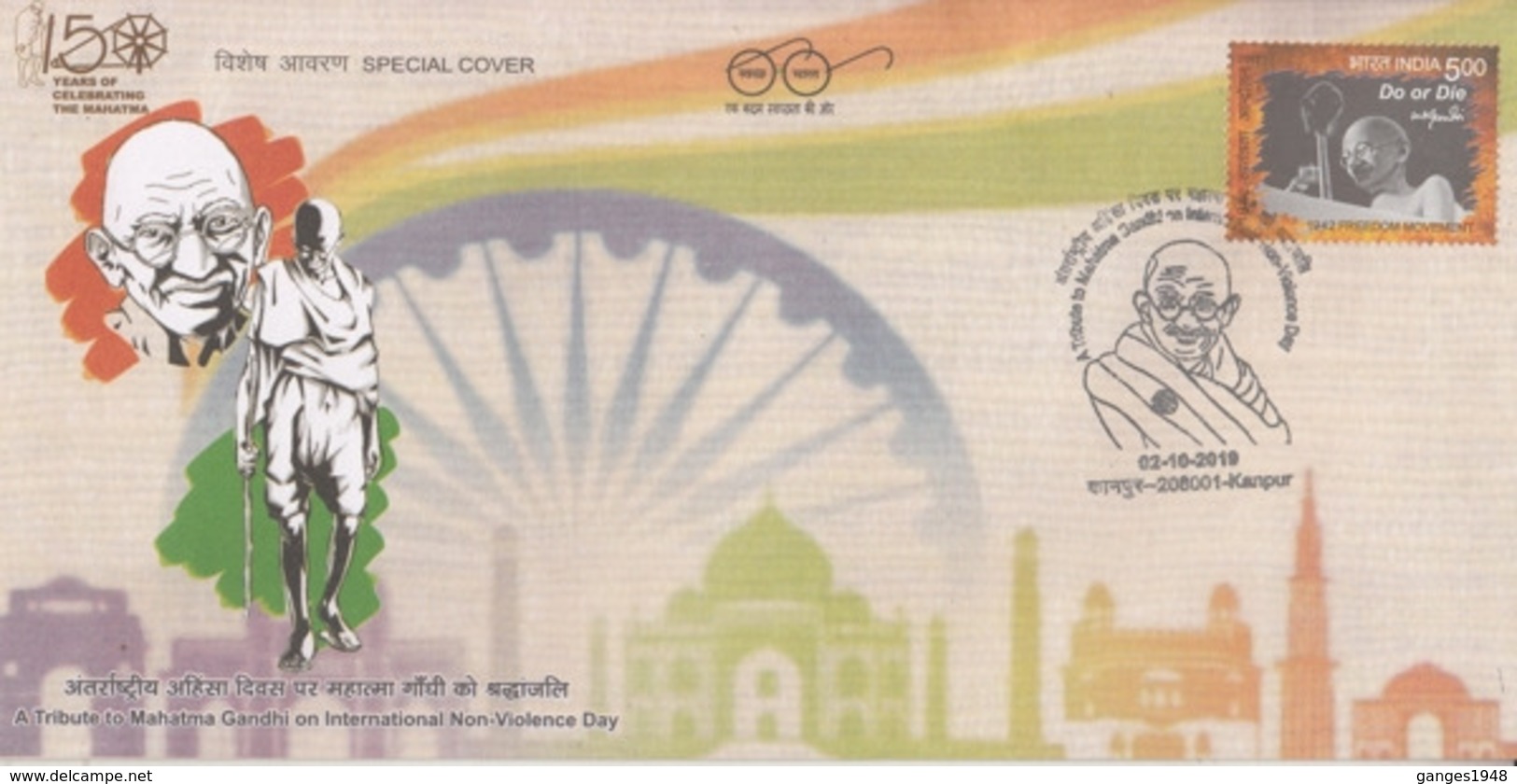 India 2019  Mahatma Gandhi  International Non - Violence Day  Kanpur  Special Cover # 23176 D  D Inde  Indien - Mahatma Gandhi