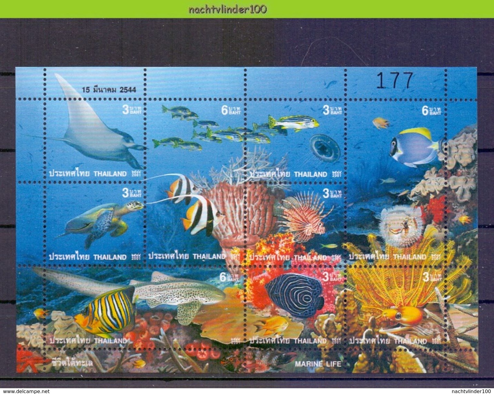 Neg012 FAUNA VISSEN SCHILDPAD HAAI TURTLE RAY CORAL SHARK FISH FISCHE POISSONS MARINE LIFE THAILAND 2001 PF/MNH - Fische