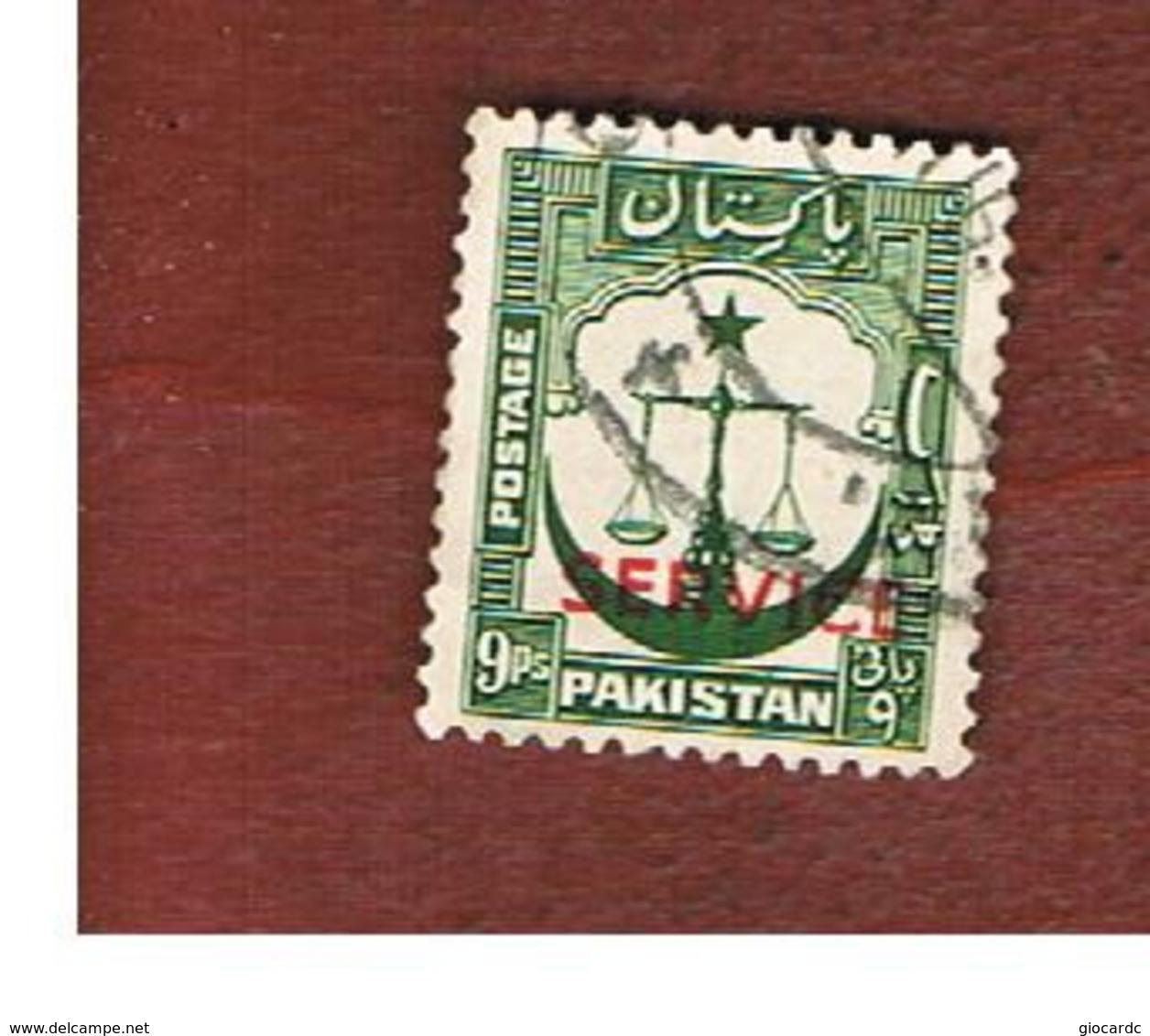 PAKISTAN  -  SG O37  -  1948 OFFICIAL STAMP: SCALES (OVERPRINTED)    -  USED ° - Pakistan