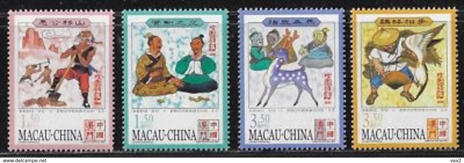 Macau 2007 S#1218-1221 Seng Yu Or Idioms MNH Mountain Fauna Deer Bird Shell Idiom - Ungebraucht