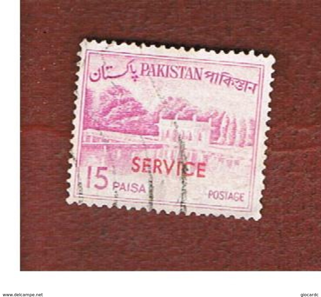 PAKISTAN  -  SG O98  -  1965 OFFICIAL STAMP: SHALIMAR GARDENS  (OVERPRINTED)    -  USED ° - Pakistan