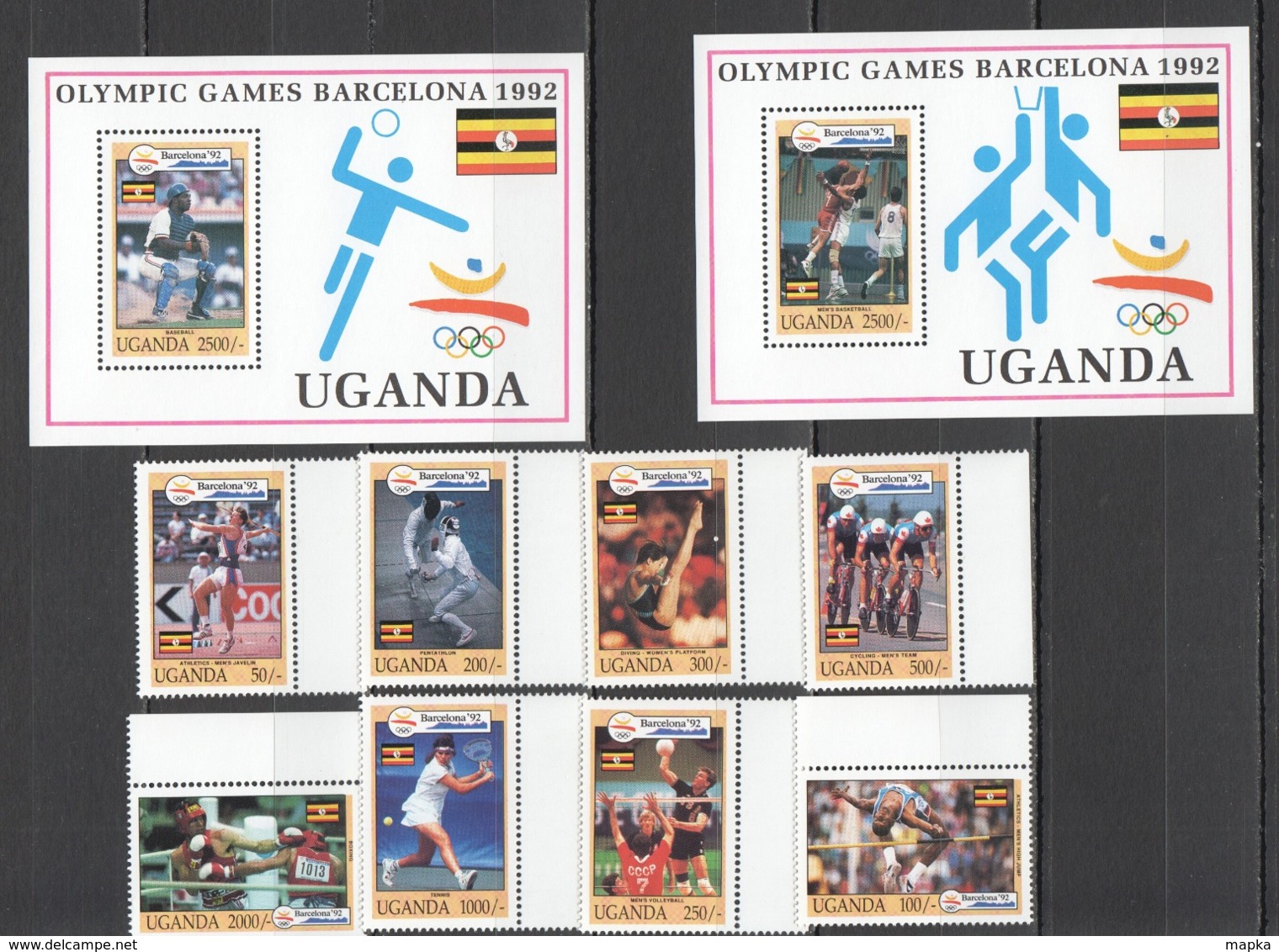 X261 1992 UGANDA SPORTS OLYMPIC GAMES BARCELONA #1131-8 !!! MICHEL 37 EURO !!! MNH - Zomer 1992: Barcelona