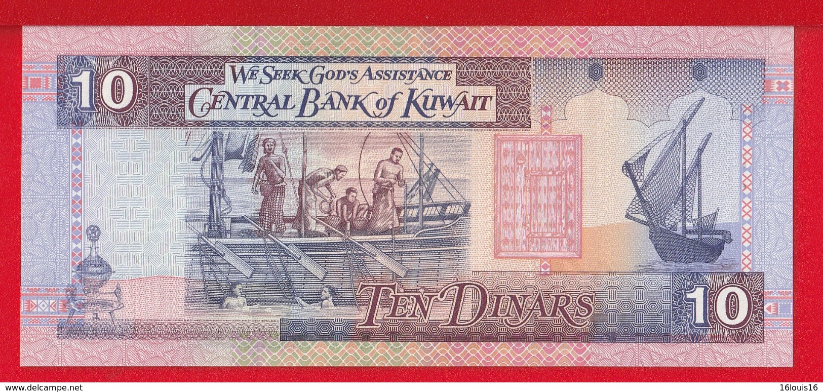 CENTRAL BANK OF KUWAIT " TEN DINARS " (1994)  NEUF - Kuwait