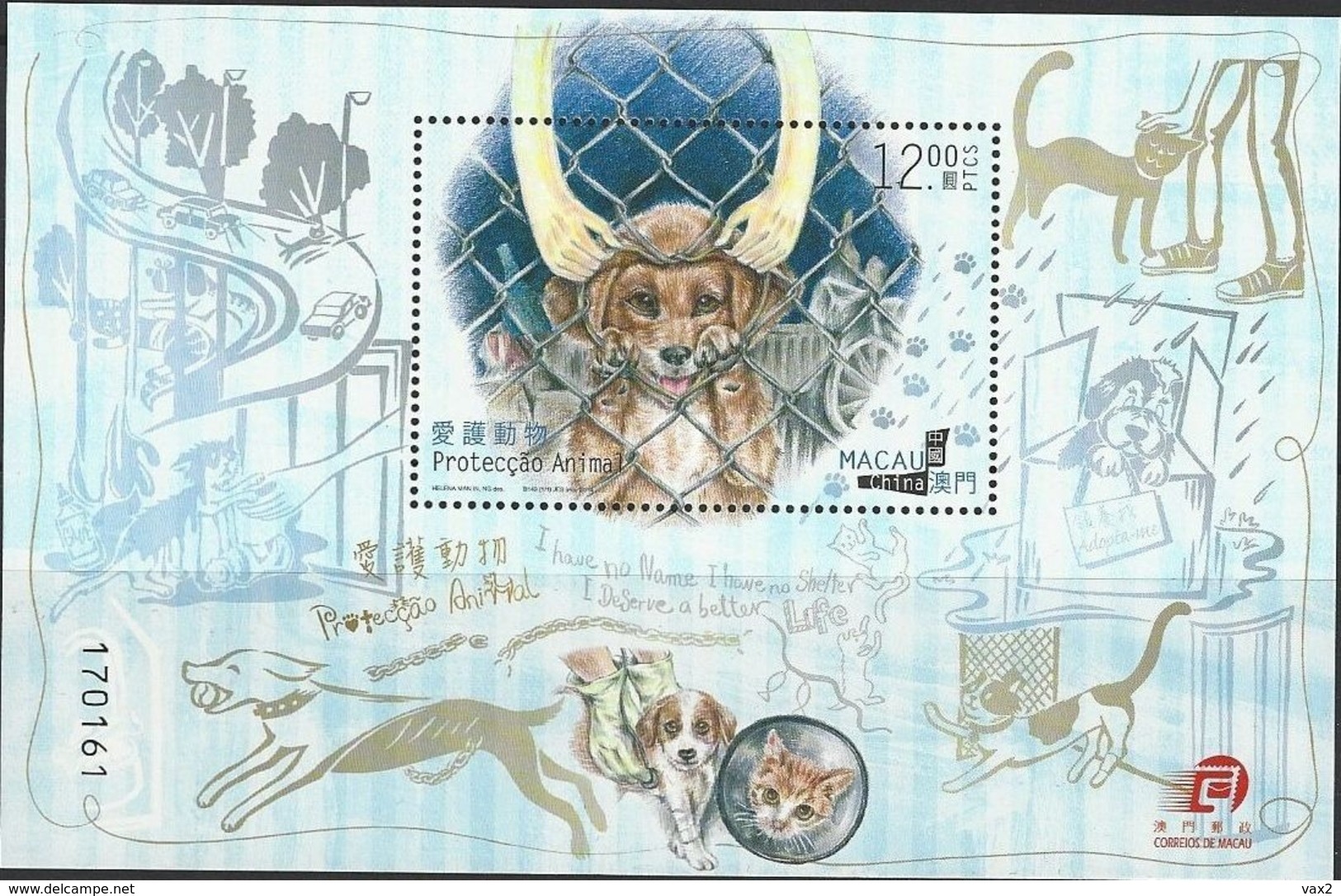 Macau 2014 Animal Protection M/S MNH Fauna Dog Cat Automobile Unusual (lacquer) - Unused Stamps