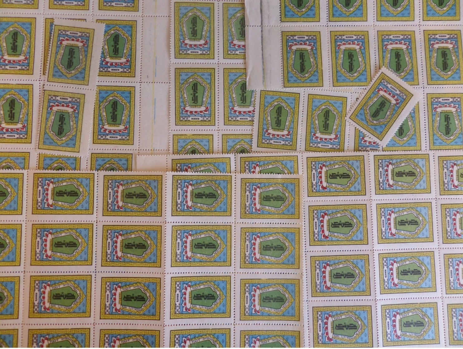 Mongolie YT N° 149C X 100 Timbres Neufs ** MNH. TB. A Saisir! - Mongolie