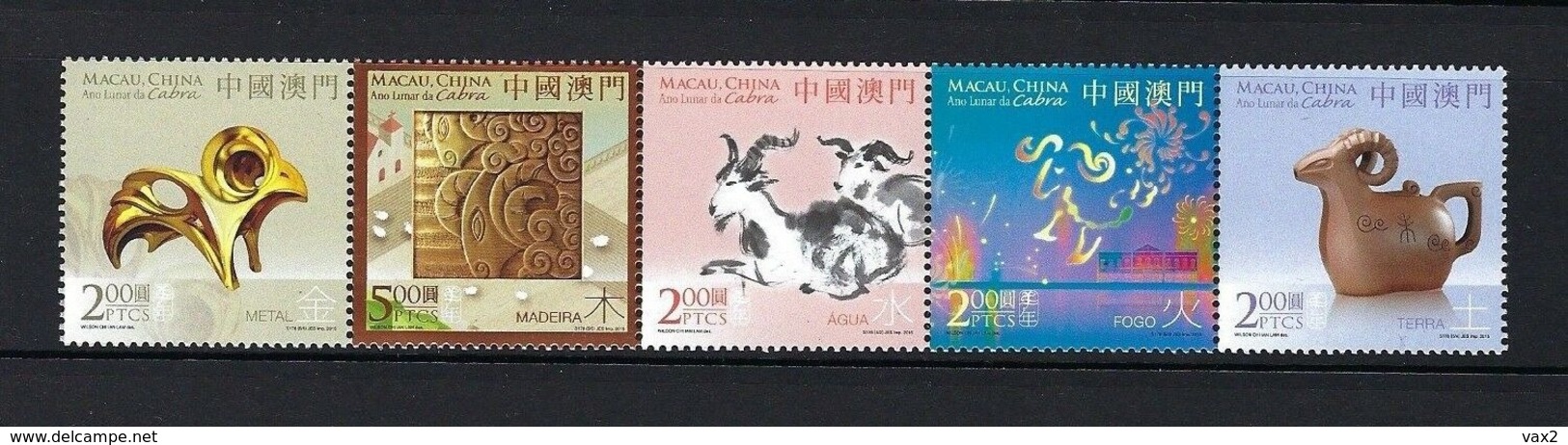 Macau 2015 Lunar Year Of The Goat MNH Fauna Zodiac Unusual (embossed, Hot Foil Stamping, Hologram) - Unused Stamps