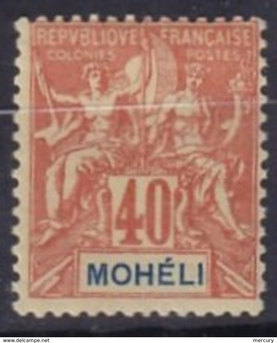 MOHELI - 40 C. Groupe Neuf TTB - Neufs