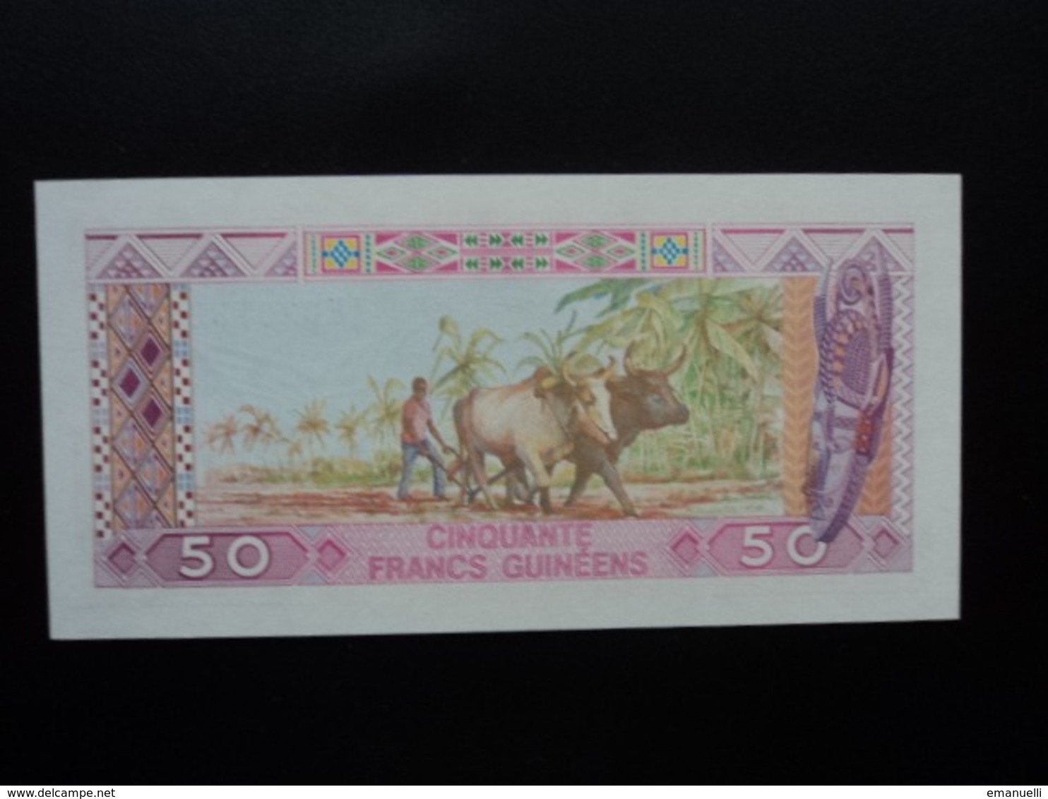 RÉPUBLIQUE DE GUINÉE : 50  FRANCS GUINÉENS  1985    P 29a    NEUF - Guinea