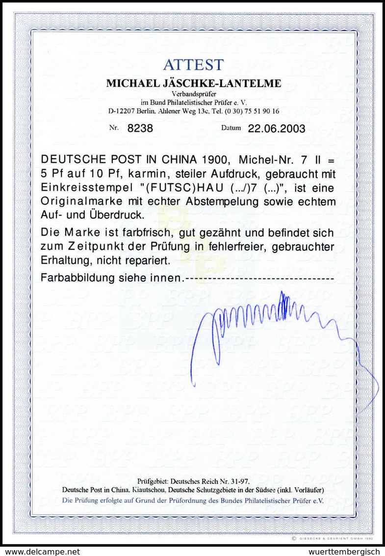 Gest. Deutsche Auslandspost China - Other & Unclassified
