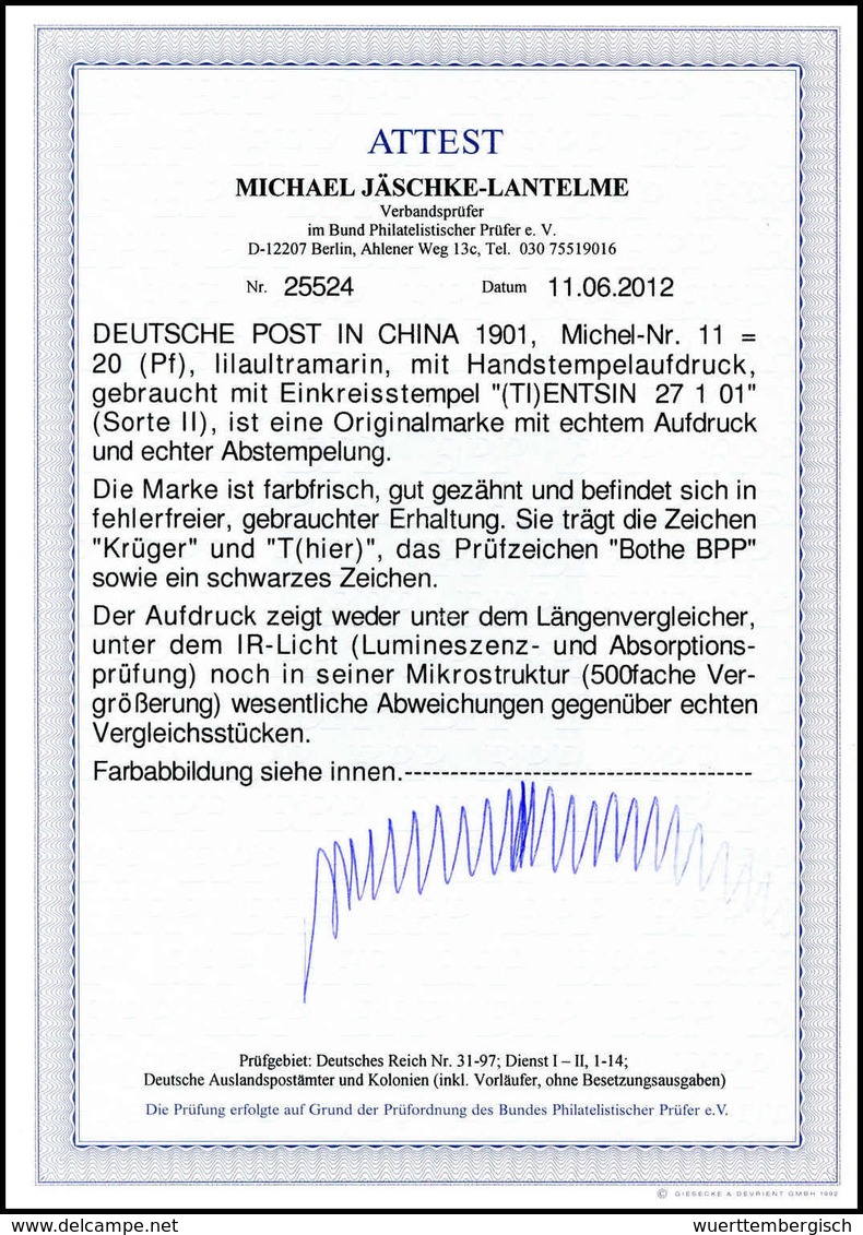 Gest. Deutsche Auslandspost China - Other & Unclassified