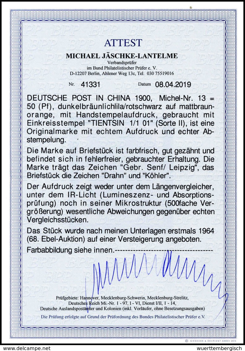 Briefst. Deutsche Auslandspost China - Other & Unclassified