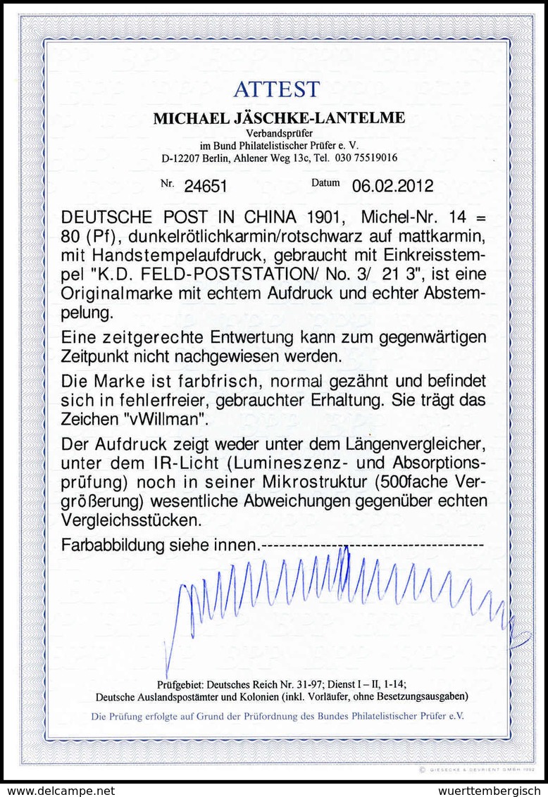 Gest. Deutsche Auslandspost China - Other & Unclassified