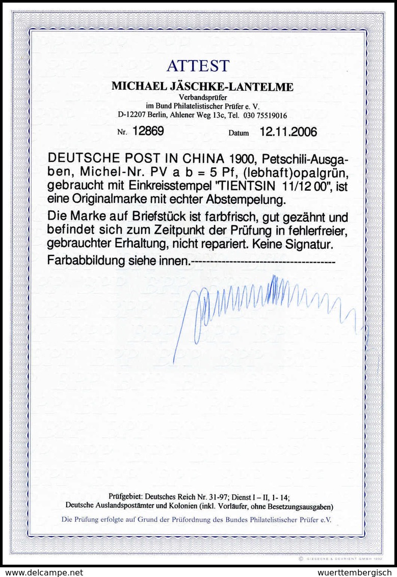 Briefst. Deutsche Auslandspost China - Other & Unclassified