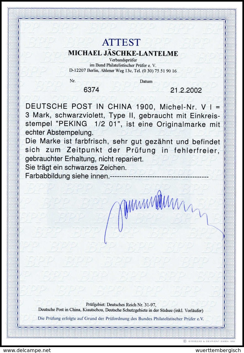 Gest. Deutsche Auslandspost China - Other & Unclassified