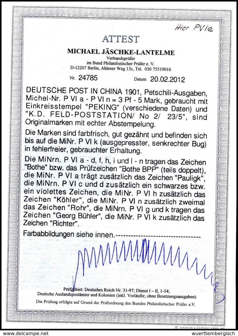 Gest. Deutsche Auslandspost China - Other & Unclassified