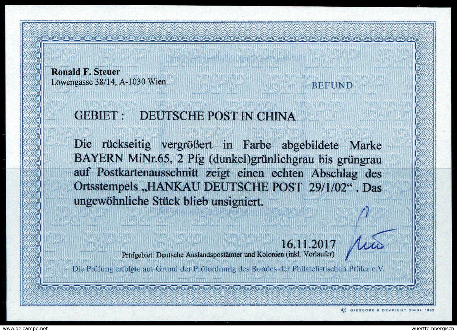 Briefst. Deutsche Auslandspost China - Other & Unclassified