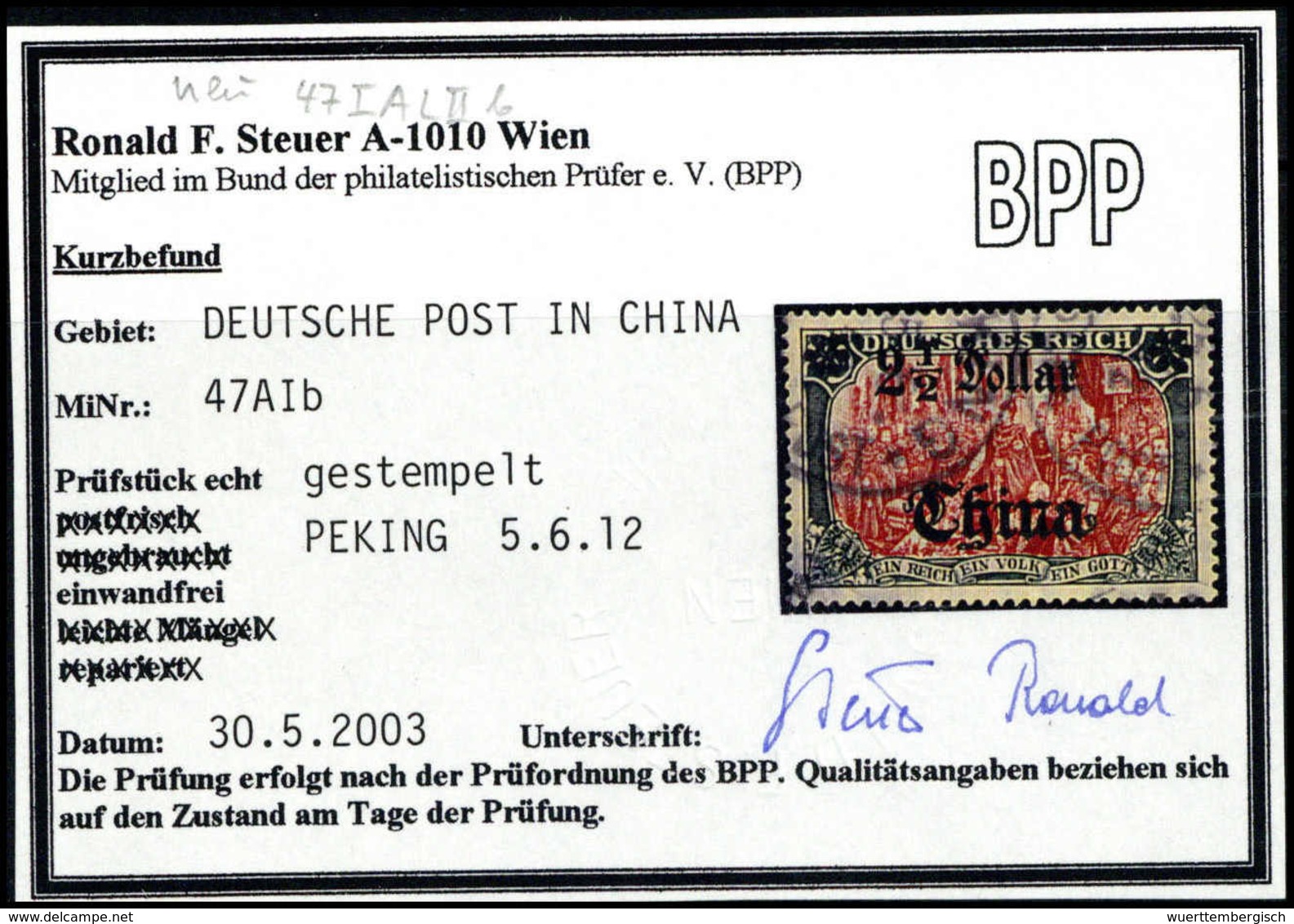 Gest. Deutsche Auslandspost China - Other & Unclassified