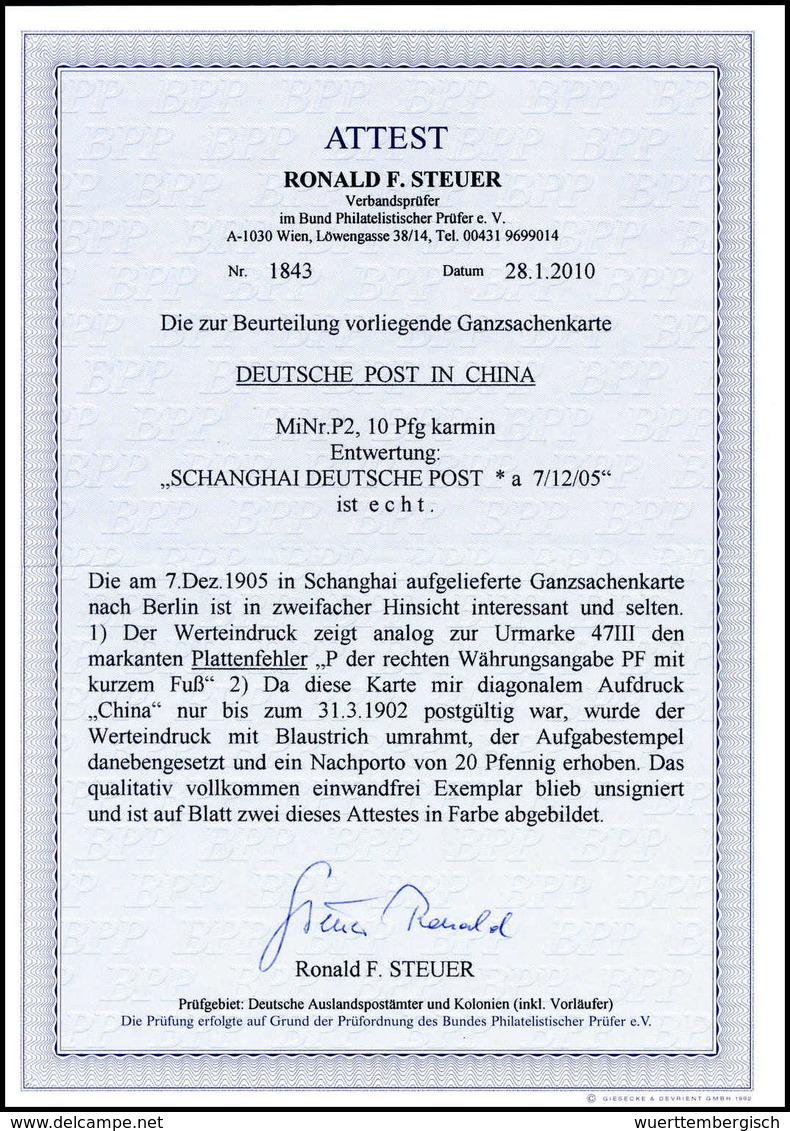 Beleg Deutsche Auslandspost China - Other & Unclassified