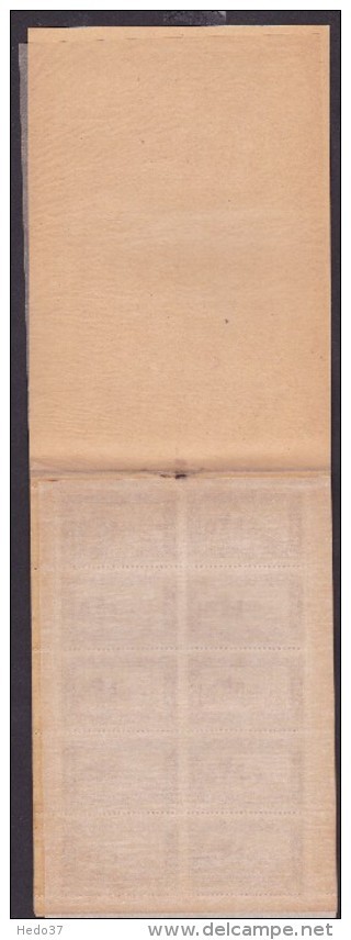 Maroc Carnet Complet N°140 X 20 Timbres - Papier Sulfurisé Adhéré à La Gomme - 4 Scans -  TB - Neufs